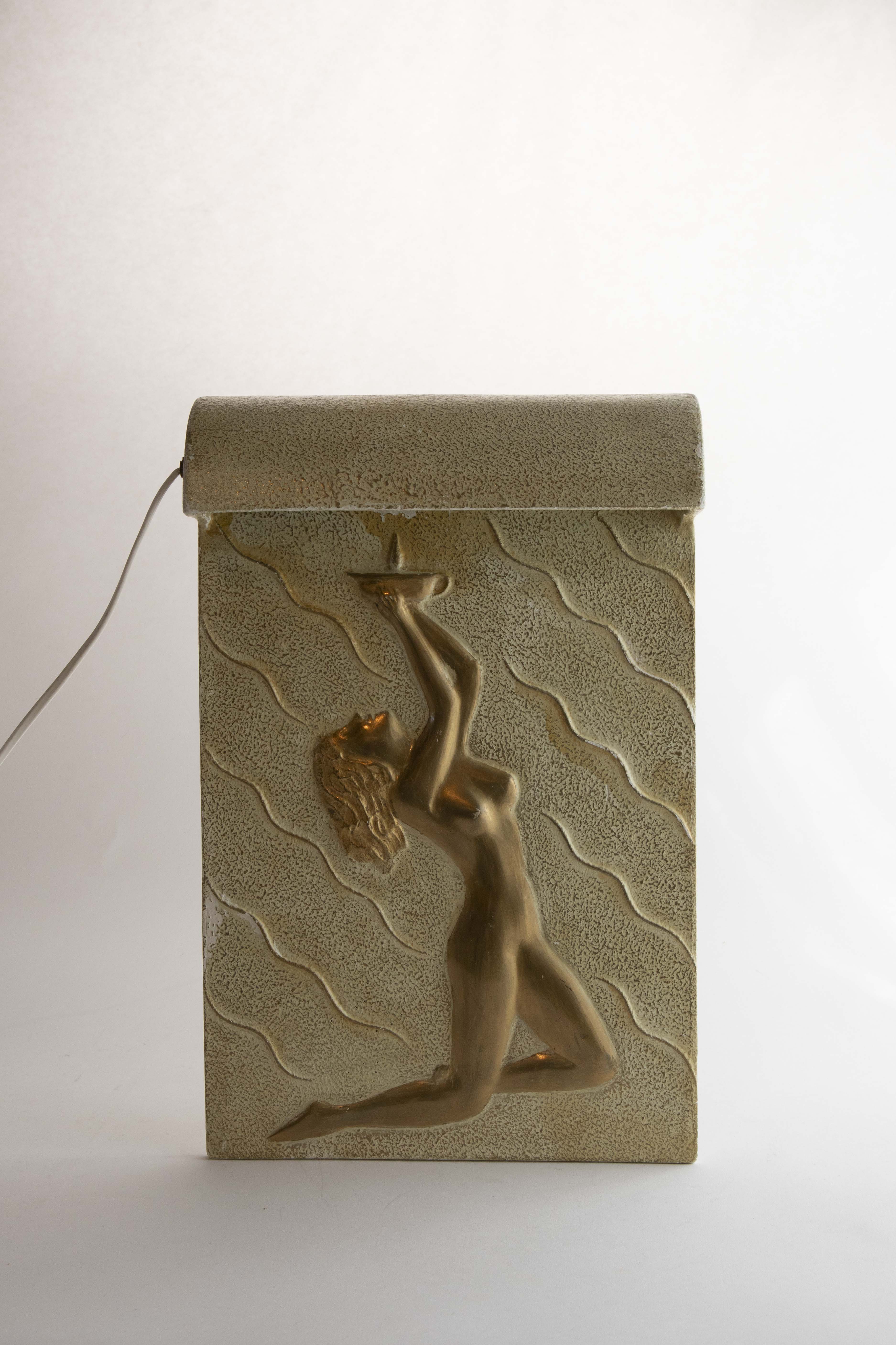 Vägglampa
