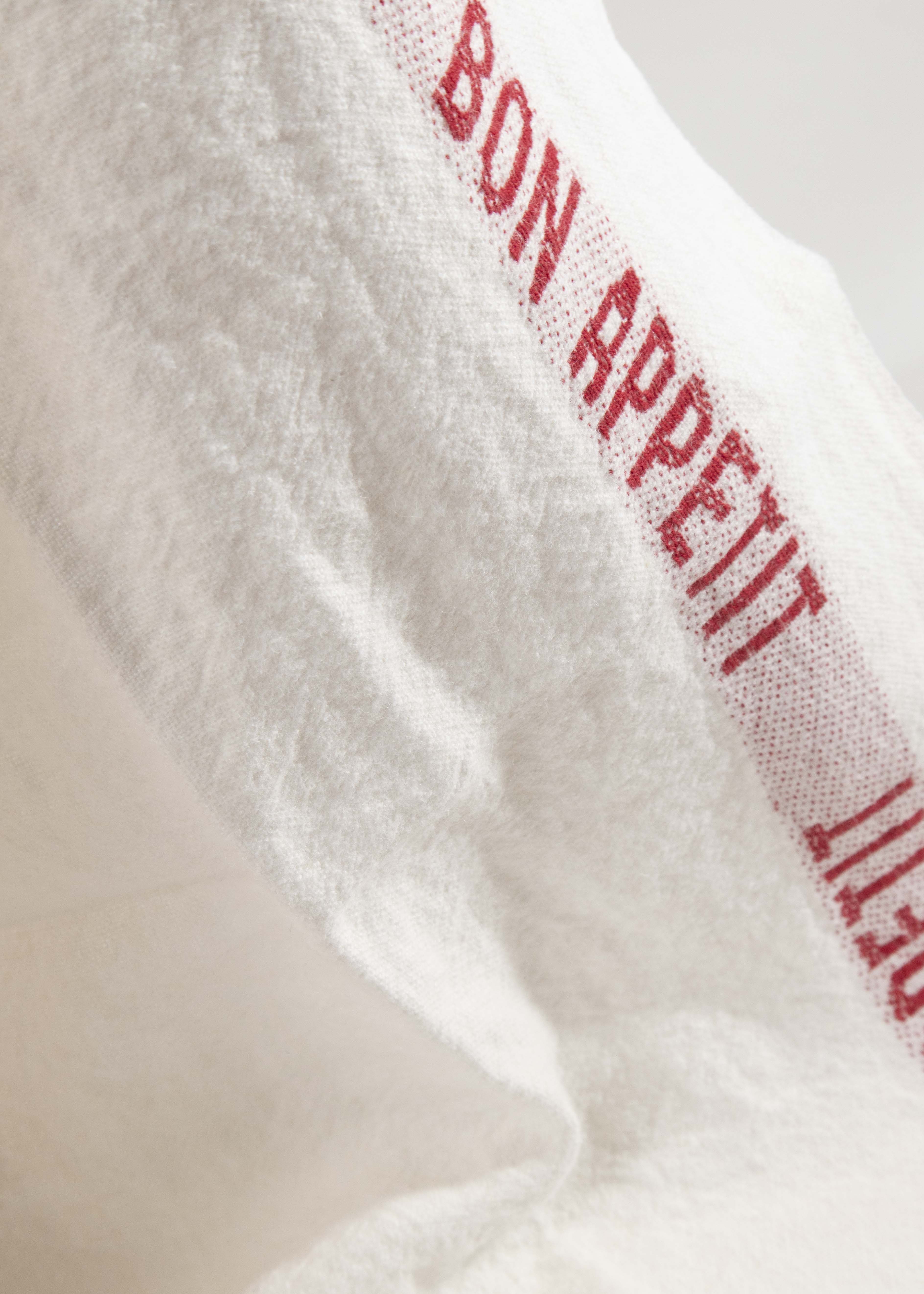 Bon Appetit Tea Towel