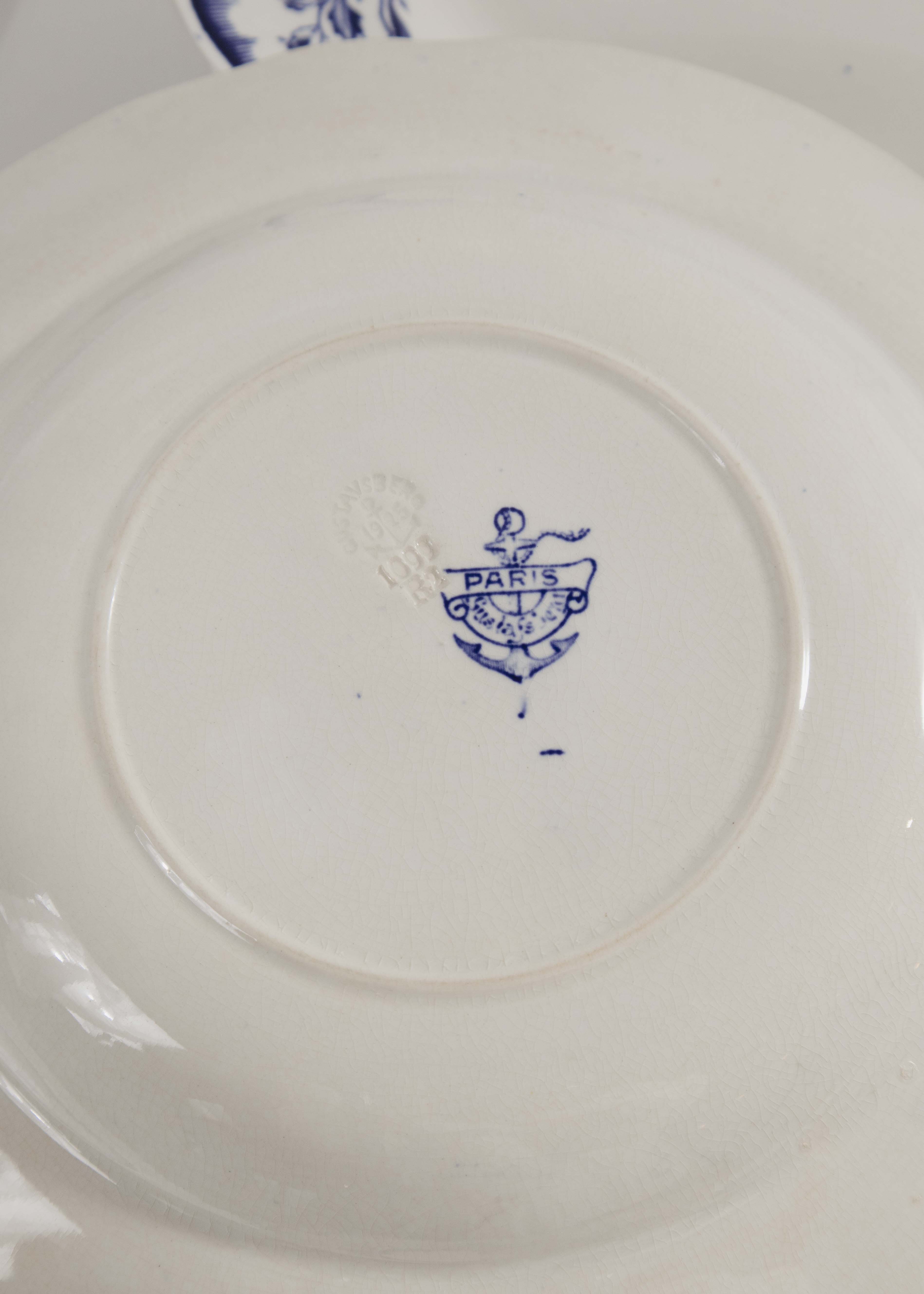 Djup tallrik Gustavsberg PARIS (6)